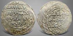 Ancient Coins - Islamic Khwarizmshahs. 'Ala al-Din Muhammad علاء الدين محمد بن التكش(AH 596-617/AD 1200-1220). AR Dirham.