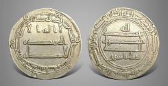 Ancient Coins - Islamic Abbasid, Al-Ma'mun المأمون (AH 104-218) AR Dirham.