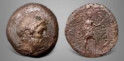 Ancient Coins - Baktria, Greco-Baktrian Kingdom. Diodotos II Theos. Circa 235-225 BC. AE Unit.