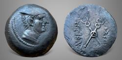 Ancient Coins - Baktria, Greco-Baktrian Kingdom, Diodotos I Soter. Circa 255-235 BC. AE Unit. Superb & Extremely Rare.
