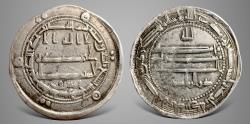 Ancient Coins - Islamic Abbasid, Al-Ma'mun المأمون (AH 104-218) AR Dirham. Good example.