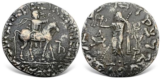 Ancient Coins - Indo-Skythians, Azes. (Circa 58-12 BC). AR Tetradrachm. Rare variation.