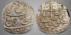 Ancient Coins - Afghanistan, Durrani, Shah Zaman, (1207-1216 AH), AR Rupee.