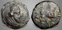 Ancient Coins - Characene Kings, Meredates (Circa 130-150 AD). AE Tetradrachm. Very Rare