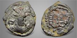Ancient Coins - Hunnic Tribes, Alchon Huns, Uncertain king. (Circa 4th-5th century AD) AE Unit. Very Rare Variety for portrait.