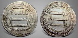 Ancient Coins - Islamic Abbasid al-Saffah أبو العباس عبد الله السفاح (132-136 AH). AR Dirham. Earliest Abbasid Dirham