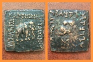Ancient Coins - Baktria Indo-Greek Kingdom. Archebios Dikaios Nikephoros. Circa 90-80 BC. AE Hemiobol. Very Rare