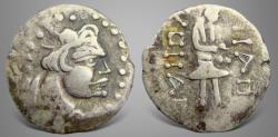 Ancient Coins - India, Kushans, Heraios/Kujula Kadphises (Circa 1-50 AD). AR Obol. Powerful attractive portrait.