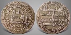 Ancient Coins - Umayyad, Revolutionary period, artisans of ‘Abd Allah bin Mu‘awiya عبدالله بن معاوية (127-133 AH) AR Dirham.
