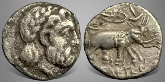 Ancient Coins - Seleukid Kings. Seleukos I Nikator (circa 285-280 BC) AR Hemiobol. Rare