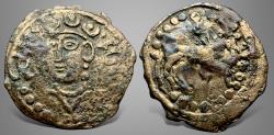 Ancient Coins - Hunnic Tribes, Hephthalites, Soghdian, Gatfar (Circa 7th/8th century AD), AE Unit. Extremely Rare RRR