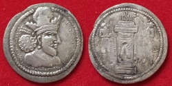 Ancient Coins - Sasanian Kings, Shahpur II. AD 309-379. AR Drachm. Rare issue from Sakastan