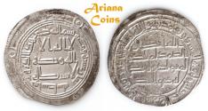 Ancient Coins - Umayyad temp, Hisham هشام بن عبد الملك ‎ (105-125h), Silver Dirham. Wasit 118h 