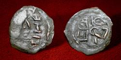 Ancient Coins - Hunnic Tribes, Alchon Huns. Uncertain king, Circa 4th-6th Centuries. Small AE. Extremely Rare & finest known.