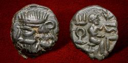Ancient Coins - Indo-Parthian, Gondopharid Dynasty. Sanabares. Usurper, mid 1st century AD. AE Drachm