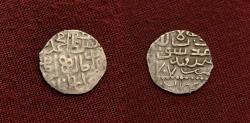 Ancient Coins - Islamic, Timurid, Muhammad Jahangir and Khalil Sultan (807-811AH) AR Miri