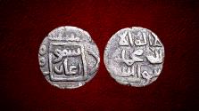 Ancient Coins - Great Mongols, Great Khans. Güyük AH 644-647. BI Jital. RRR