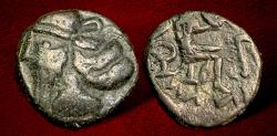 Ancient Coins - Indo-Parthian, Gondopharid Dynasty. Sanabares. Usurper, mid 1st century AD. AE Drachm
