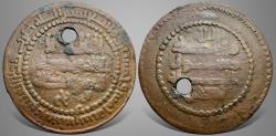 Ancient Coins - Islamic, Samanid, Nasr I b Ahmad نصر الاول بن أحمد ‎(250-279 AH / 864-892 AD), AE Fals