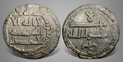Ancient Coins - Islamic Abbasid (AH 132-656 / 750-1258 AD). citing Muhammad al-Mahdi & Harb b. Ziyad. AE fals.