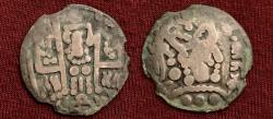 Ancient Coins - Islamic, Abbasid Al-Mahdi imitations in Bukhara AH158-169/AD 775-785 BI dirham.