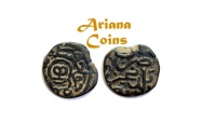 Ancient Coins -  Islamic Great Mongols, Chaghatayid Khans. Khutlugh Khwaja. AH 697-698 / AD 1298-1299. AE Jital.