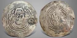 Ancient Coins - Islamic, Arab Sasanian, Eastern Sistan Series, with al-Layth countermark (200-204 AH) AR Drachm.