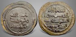 Ancient Coins - Islamic, Umayyad, Umar II bin Abdul Aziz عمر بن عبدالعزيز, (99-101 AH / 717-720 AD) AE Fals. RRR