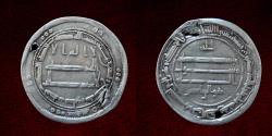 Ancient Coins - Islamic Abbasid, Al-Ma'mun المأمون (AH 104-218) AR Dirham.