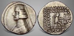Ancient Coins - Parthian Kings, Orodes II. (57-38 BC). AR Drachm.