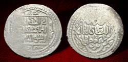 Ancient Coins - Great Mongols, Ilkhanids, Sulayman Khan.(AH 739-746 / AD 1339-1346) AR 6 dirhams.