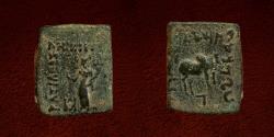 Ancient Coins - Indo-Greek Kingdom. Philoxenos. Circa 100-95 BC. AE Unit. SCARCE