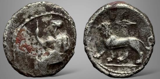 Ancient Coins - Persia, Alexandrine Empire, Uncertain satrap of Babylon, (Circa 328-311 BC) AR hemiobol. Very Rare