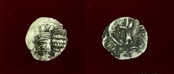 Ancient Coins - Kings of Persis, Nambed (Namopat). 1st century AD. AR Hemidrachm.