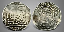 Ancient Coins - Great Mongols, Chaghatayids, Shahs of Badakhshan, Sultan Bakht (Circa AH 711-715 / AD 1310-1315). AR Dirham. Very Rare date