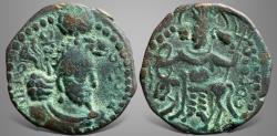 Ancient Coins - Kushano Sasanians, Hormazd I Kushanshah. (Circa AD 265-295). AE Unit. Extremely Rare