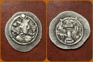 Ancient Coins - Sasanian Kings. Kavad I (First reign, AD 488-497). AR Drachm.