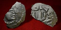 Ancient Coins - Central Asia, Khwarizm, Afrighid dynasty, local issue of Kerders, Khusro, (early 8th century) AE unit. Rare.