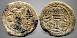 Ancient Coins - Sasanian Kings, Varhran or Bahram IV (388-399 AD). Lead Pashiz