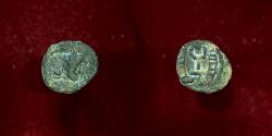 Ancient Coins - Hunnic Tribes, Alchon Huns, Uncertain king. Circa. 385-450 AD AE small Unit. Extremely Rare.