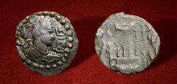 Ancient Coins - Hunnic Tribes, Western Turks. Śri Sahi. Circa 650-800 Centry. AE small unit.