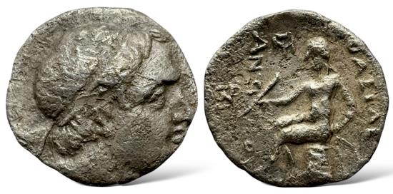 Ancient Coins - Seleukid Kings, Antiochos III. (222-187 BC). AR Drachm. Unpublished Monogram & Control mark combination RRR