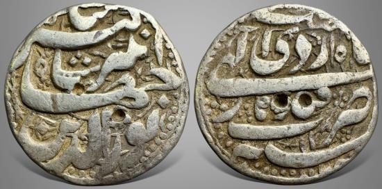 Ancient Coins - India, Mughal Empire. Nur al-Din Muhammad Jahangir. (AH 1014-1037 / AD 1605-1627). AR Rupee.