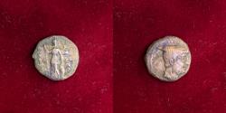 Ancient Coins - Baktria, Greco-Baktrian Kingdom. Diodotos II Theos. Circa 235-225 BC. AE Half Chalkous.
