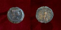 Ancient Coins - Baktria, Greco-Baktrian Kingdom. Diodotos II Theos. Circa 235-225 BC. AE Unit.
