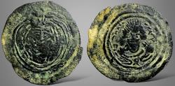 Ancient Coins - Arab Sasanian, Khusru type with Anahita, AE Pashiz. Unpublished variety.