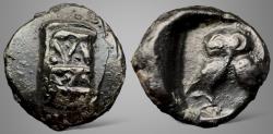 Ancient Coins - Baktria, Local issues. (Circa 295/3-285/3 BC). AR Obol. Extremely Rare from Oxus region Superb RRR
