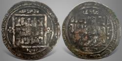 Ancient Coins - Great Mongols, Chingiz Khan Temujin (AH 602-624 / AD 1206-1227). AE broad 'Adili' dirham. Very Rare