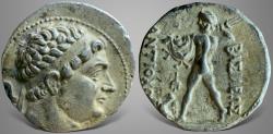 Ancient Coins - Baktria, Greco-Baktrian Kingdom, Diodotos I Soter. (Circa 255-235 BC). AR Tetradrachm. Superb & Freshly reborn.
