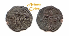 Ancient Coins - Hunnic Tribes, Turko-Hephthalites, Nezak Huns. Sahi Tigin. 7th century AD. AE Obol. Extremely Rare.